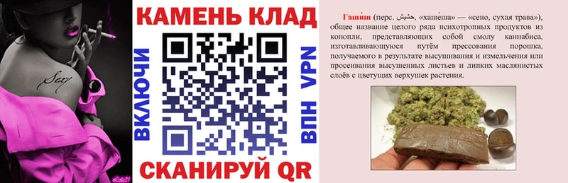 Купить АМФЕТАМИН А ПВП МЕФ Cocaine Бошки Шишки Зарайск