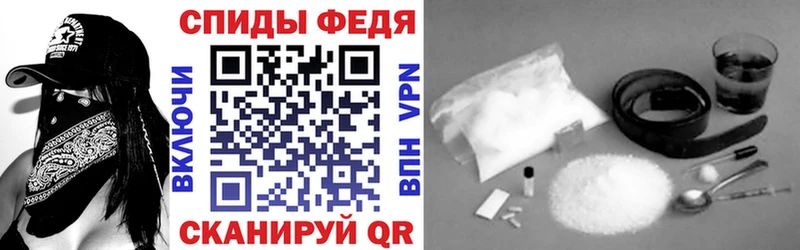 АМФЕТАМИН 97%  Купить  Зарайск 