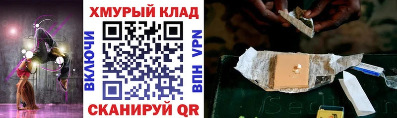 Купить закладки  Зарайск  ГЕРОИН Афган 