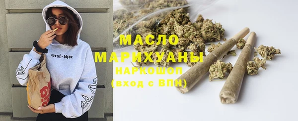 амфетамин Пересвет