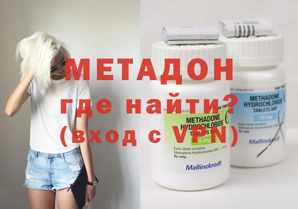 амфетамин Пересвет
