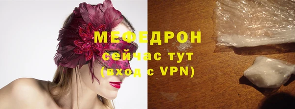 дистиллят марихуана Пестово