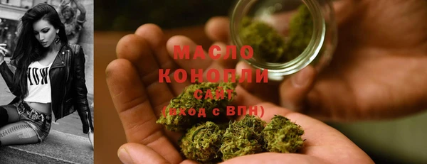 марки lsd Переславль-Залесский