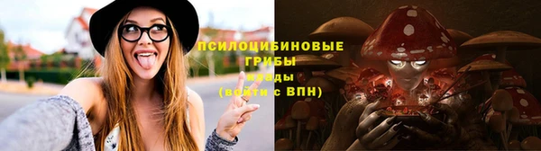 дистиллят марихуана Пестово