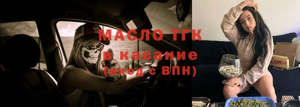 марки lsd Переславль-Залесский