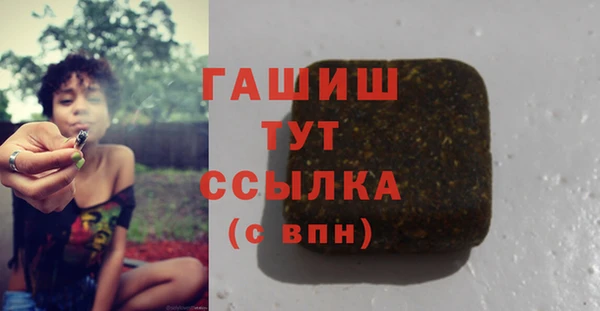 марки lsd Переславль-Залесский