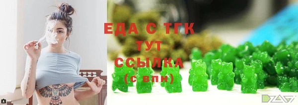 марки lsd Переславль-Залесский