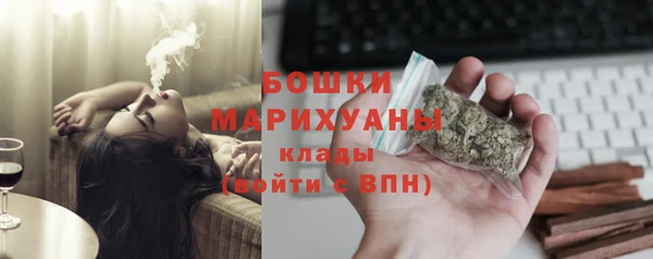амфетамин Пересвет