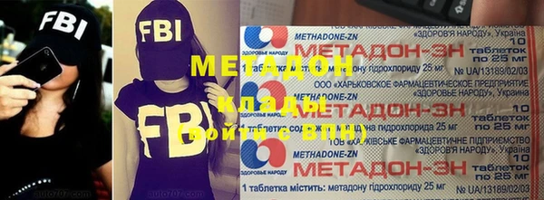 марки lsd Переславль-Залесский