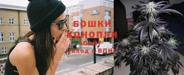 амфетамин Пересвет
