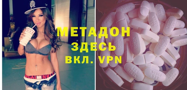 амфетамин Пересвет