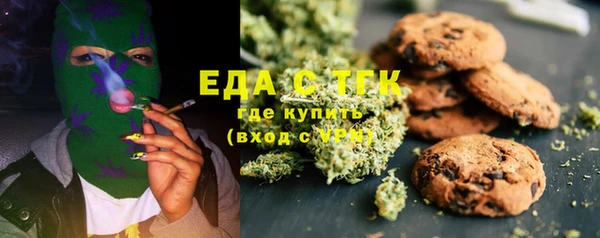 марки lsd Переславль-Залесский