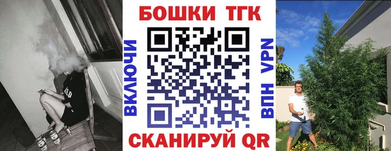 Купить закладки  Зарайск  Марихуана MAZAR 